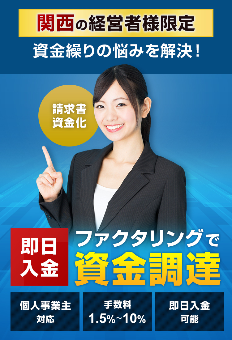 Amazon.co.jp: ゼクス Z/X B45-066 懲罰委員会の偉い人